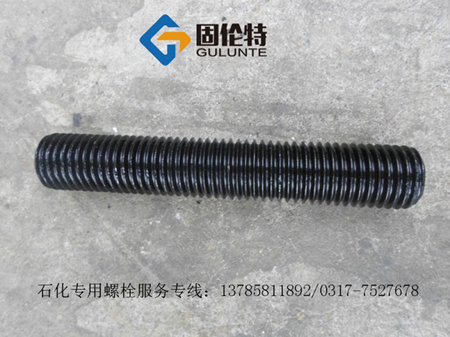 國標全螺紋螺柱生產(chǎn)廠(chǎng)家 國標全螺紋螺柱生產(chǎn)廠(chǎng)家