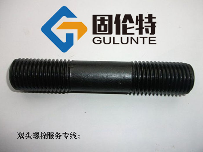 風(fēng)電專(zhuān)用雙頭螺栓